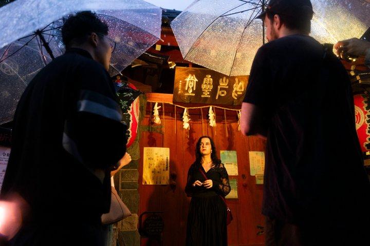 Private Tokyo Ghost Tour: A Haunted Night Walk Through Shinjuku