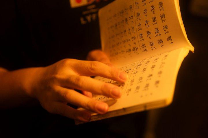 プライベート東京ゴーストツアー:新宿を巡るお化けの夜歩き