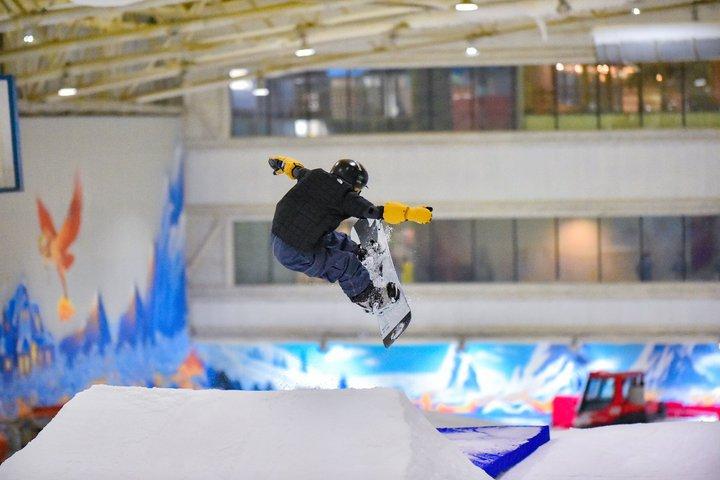 Ski Dubai Full Day Admission Ticket