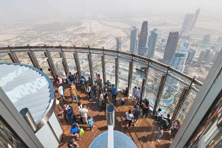 Burj Khalifa al primo biglietto con più opzioni