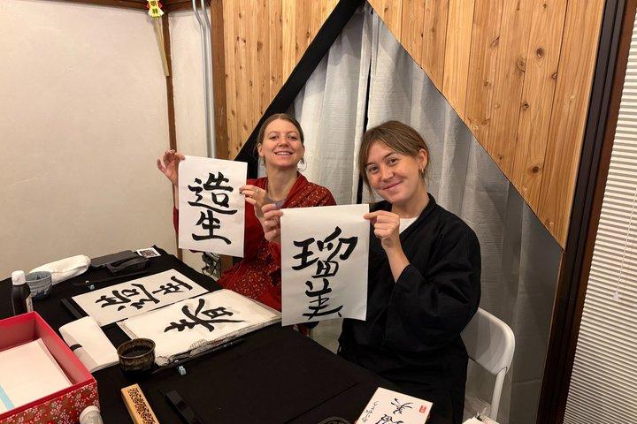 Immersive Japanese Calligraphy Experience near Tokyo Skytree