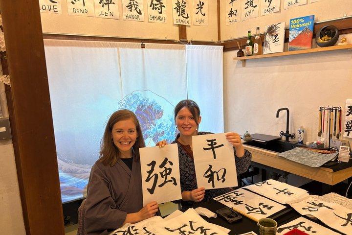 Experiência imersiva de caligrafia Japonês perto de Tokyo Skytree