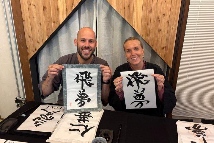 Immersive Japanese Calligraphy Experience near Tokyo Skytree