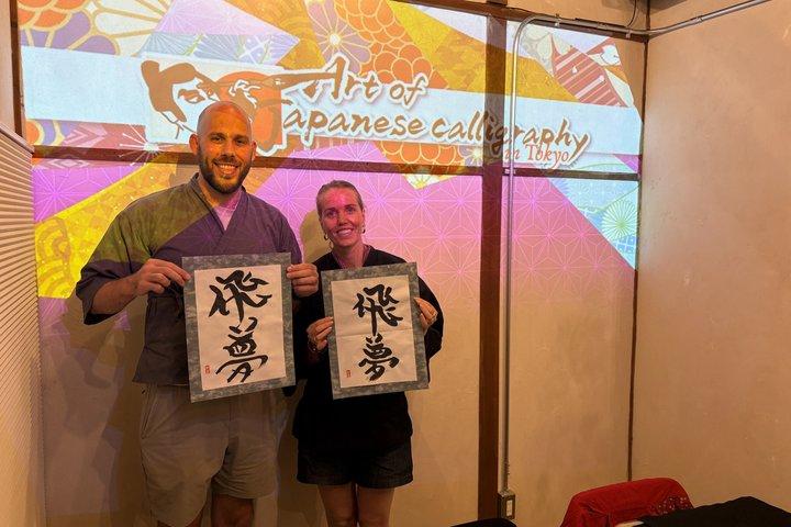 Immersive Japanese Calligraphy Experience near Tokyo Skytree