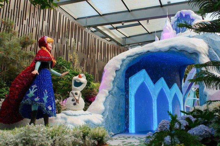 Singapore: Gardens by the Bay Admission E-Ticket