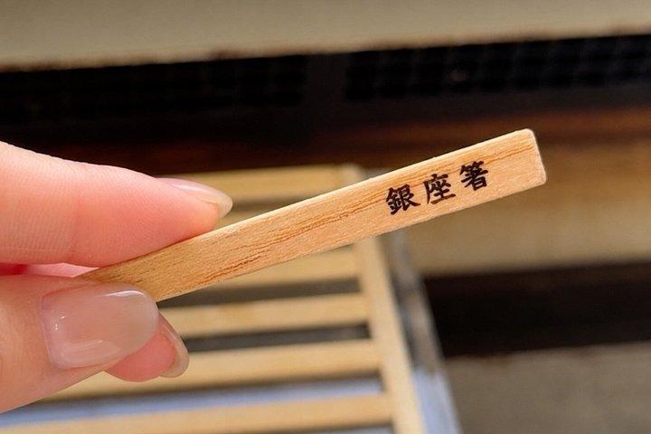 Make Your Own Personalized Chopsticks in Ginza