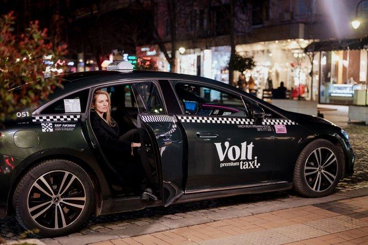 Sofia Airport Transfer with Meet and Greet Service