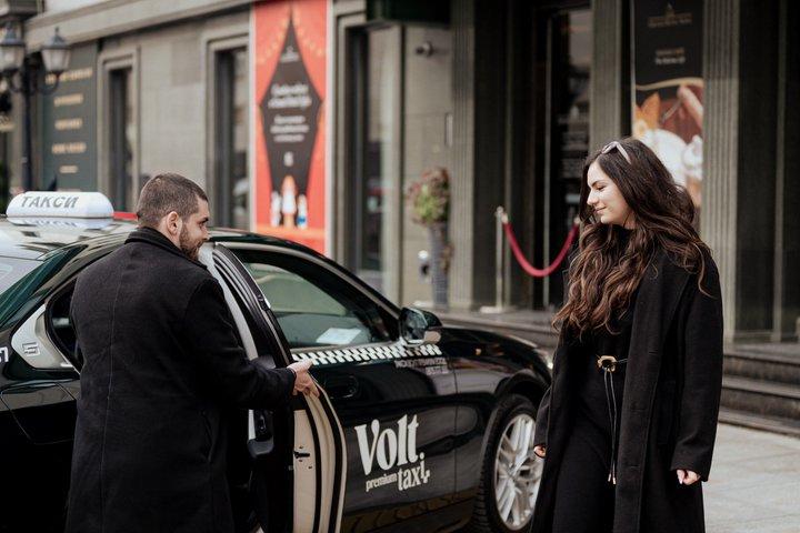 Sofia Airport Transfer with Meet and Greet Service