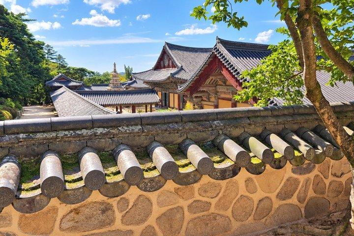 Gyeongju Evening Express Small Group Tour from Busan