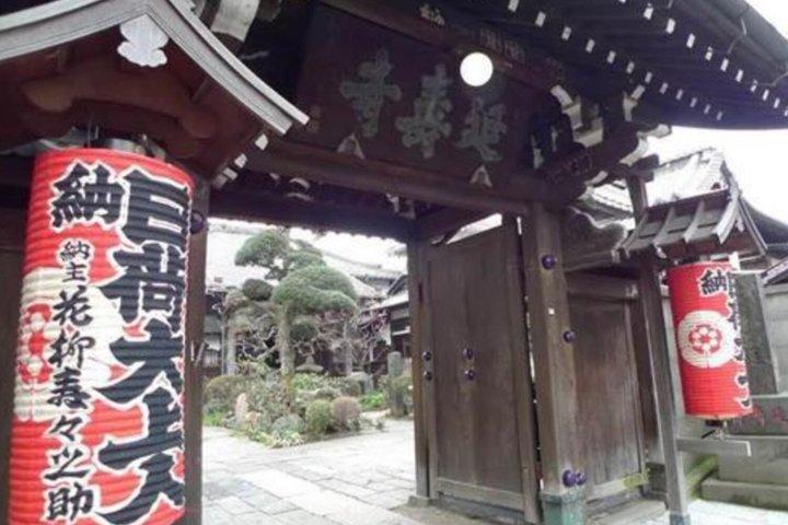 古き良き東京を歩く 谷中と根津神社