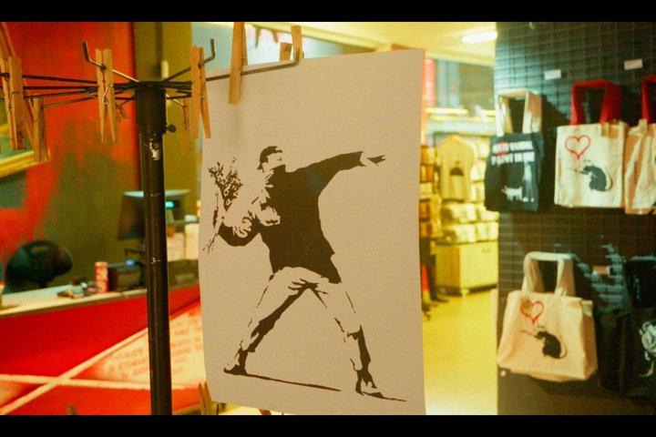 Entrance + Workshop screen printing in Madrid