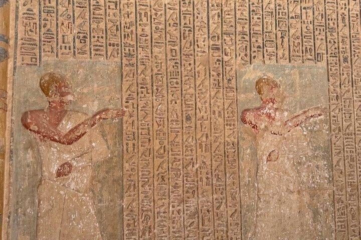 2 - カイロ発ミニヤー日帰りツアー：アマルナ、ベニ・ハサン＆ツナ・エル・ゲベル