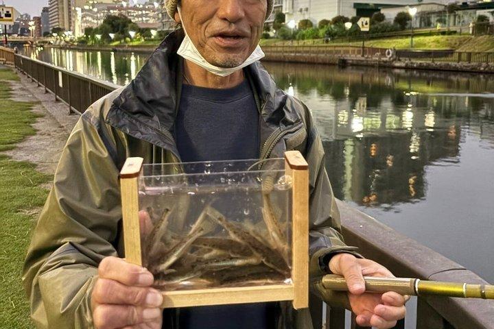 東京の伝統的な日本語でのマイクロおよび河川釣り体験