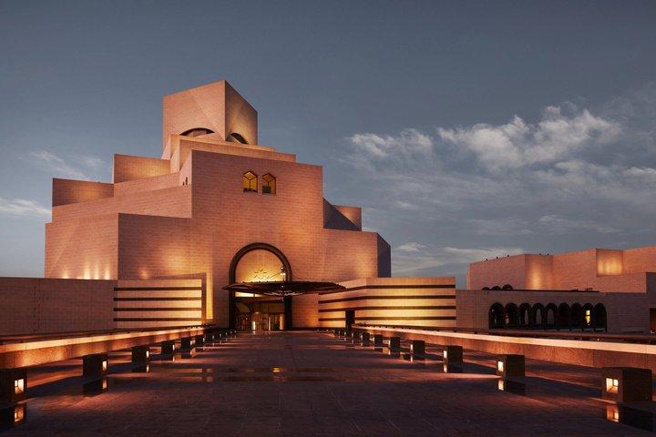 Museum of Islamic Art Doha Standard Entry Ticket