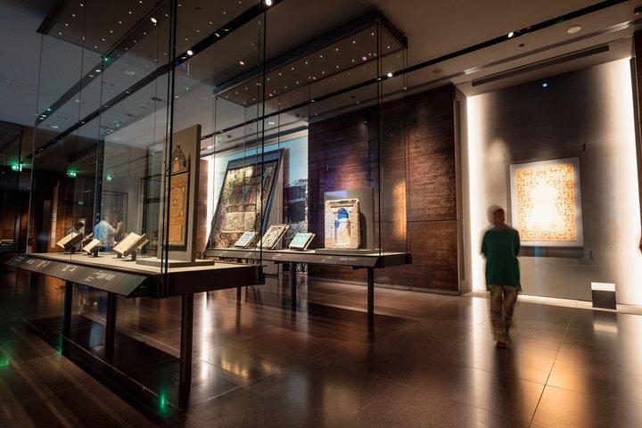ドーハイスラム美術館 標準入場券