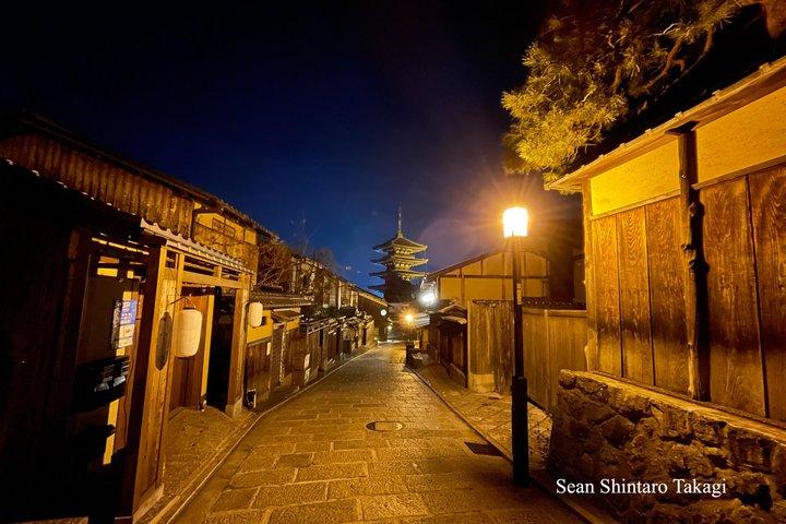 Kyoto Private Tour with Licensed Guide: 100% Customizable