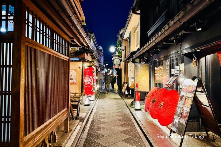 Kyoto Private Tour with Licensed Guide: 100% Customizable