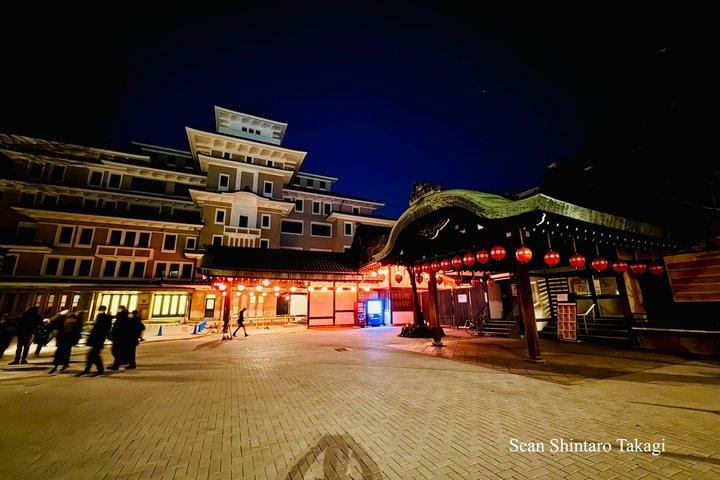 Kyoto Private Tour with Licensed Guide: 100% Customizable