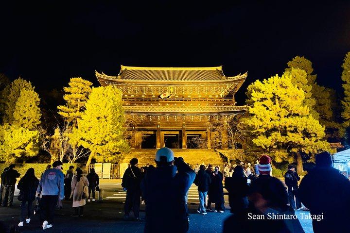 Kyoto Private Tour with Licensed Guide: 100% Customizable