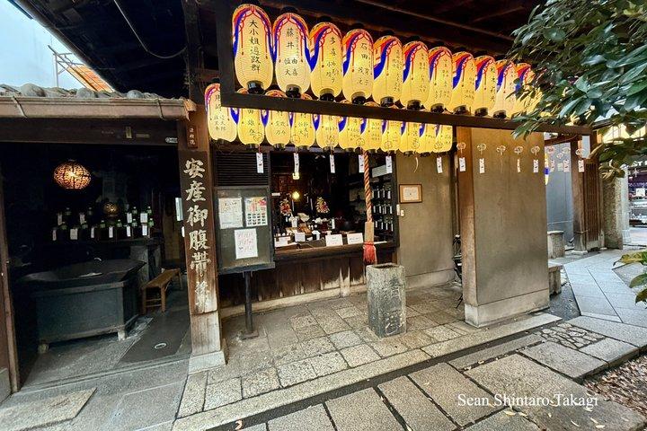 Kyoto Private Tour with Licensed Guide: 100% Customizable