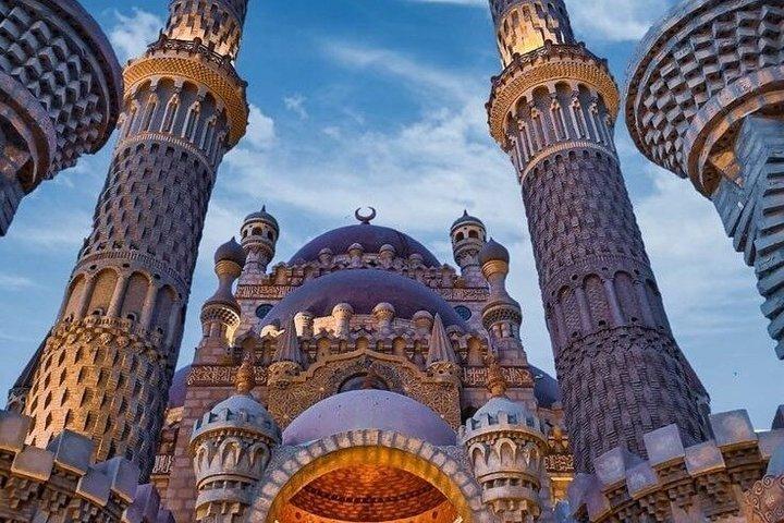 Sharm El Sheikh Private Night Tour with Transfers