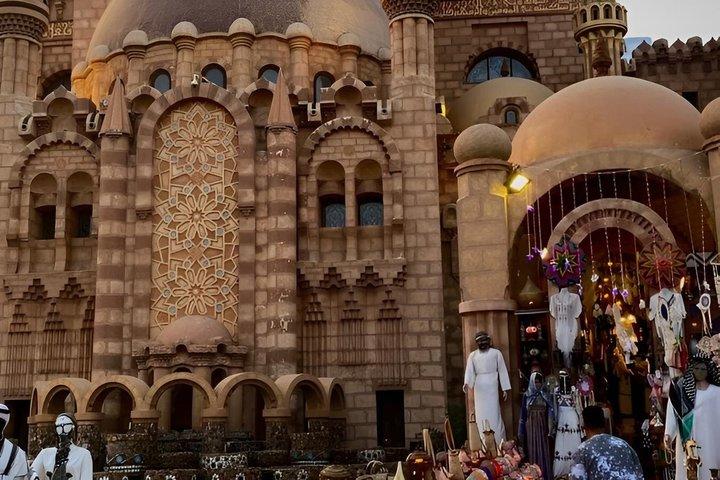 Sharm El Sheikh Private Night Tour with Transfers