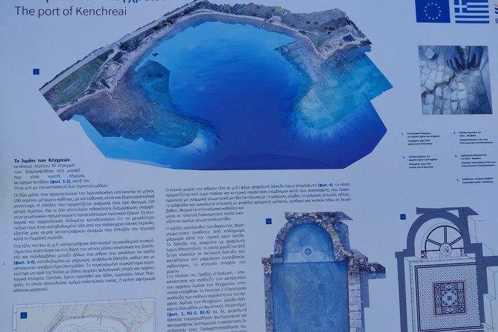 アテネ発古代コリントの聖パウロ足跡プライベートツアー