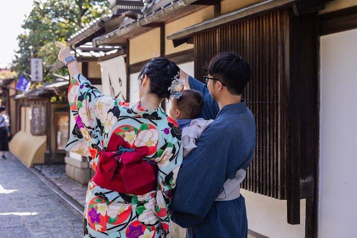 嵐山で一緒に着物体験 - 家族で楽しむ着物体験