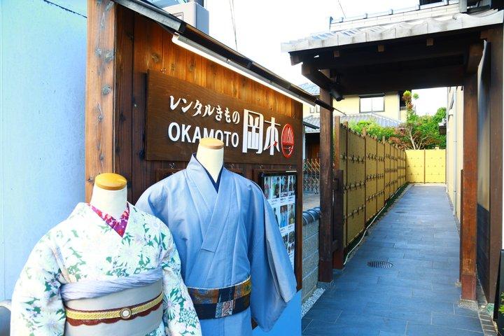 嵐山で一緒に着物体験 - 家族で楽しむ着物体験