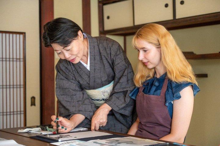 京都の町家で書道体験