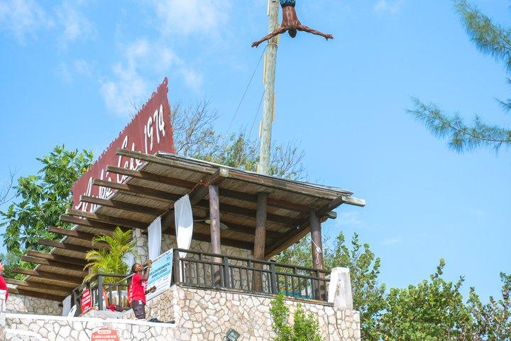 サンセット・カタマラン・リックス・カフェ DJ & BAR PRINCESS Resorts 宿泊者限定
