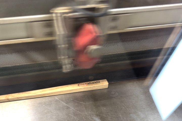 銀座で自分だけの日本語を作ろう