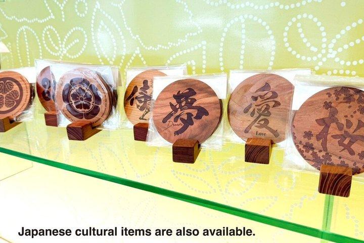 銀座で自分だけの日本語を作ろう