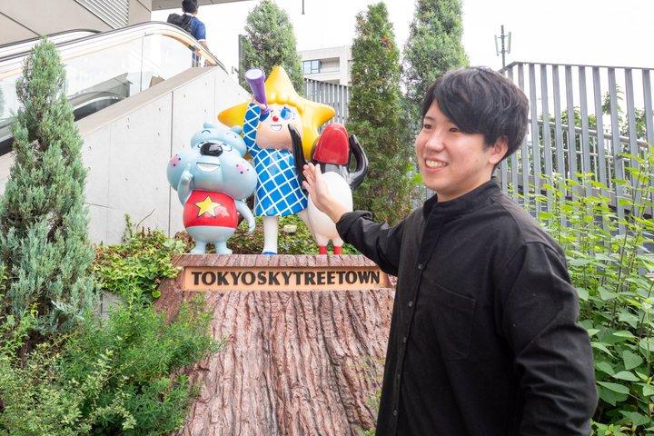 Jenseits des Skytree Entdecken Sie Sumida lokal