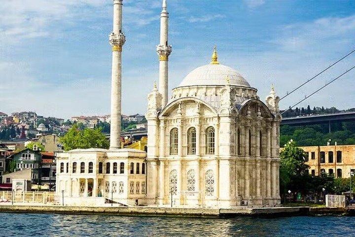 イスタンブール・ボスポラス海峡＆金角湾3時間ガイド付きクルーズ