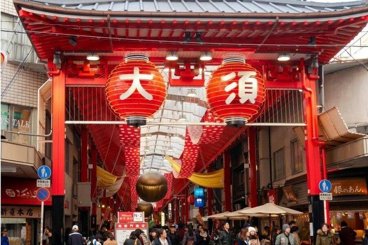 現地ガイド付き名古屋プライベートカスタムツアー