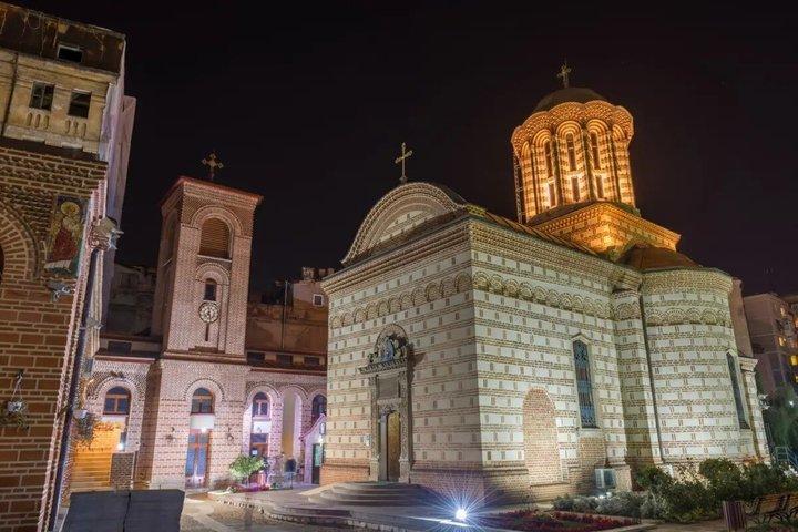 Bucharest Haunted Old Town Self Guided Ghost Tour