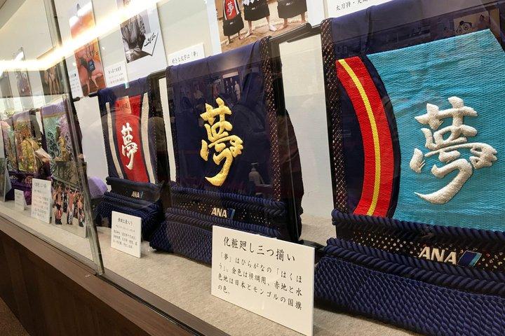 東京相撲歴史ウォーク＆ちゃんこランチ：少人数またはプライベート