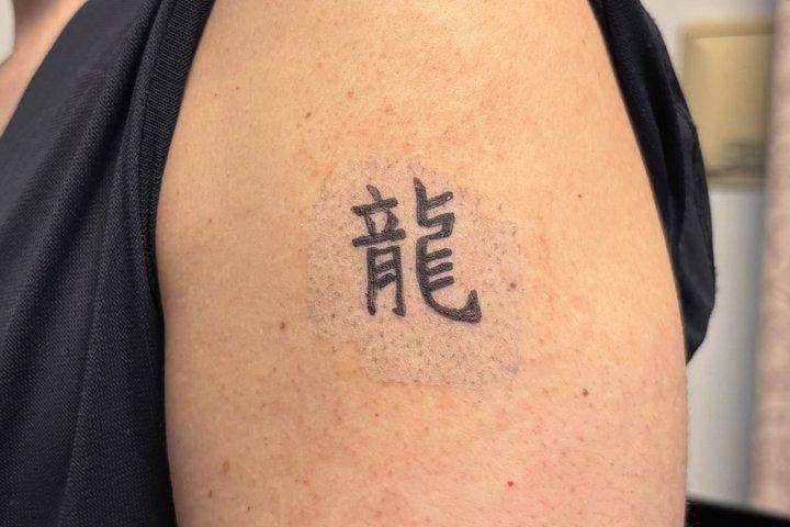 東京で日本語文化と書道！
