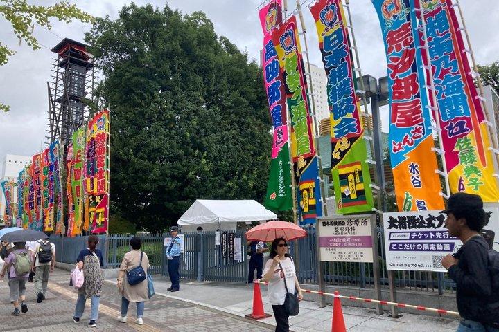 東京での大相撲トーナメントチケットと現地ガイド付きツアー