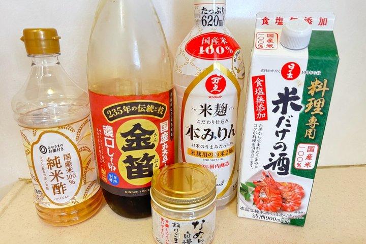 ショートホームステイ：20の日本語料理から選んで作る