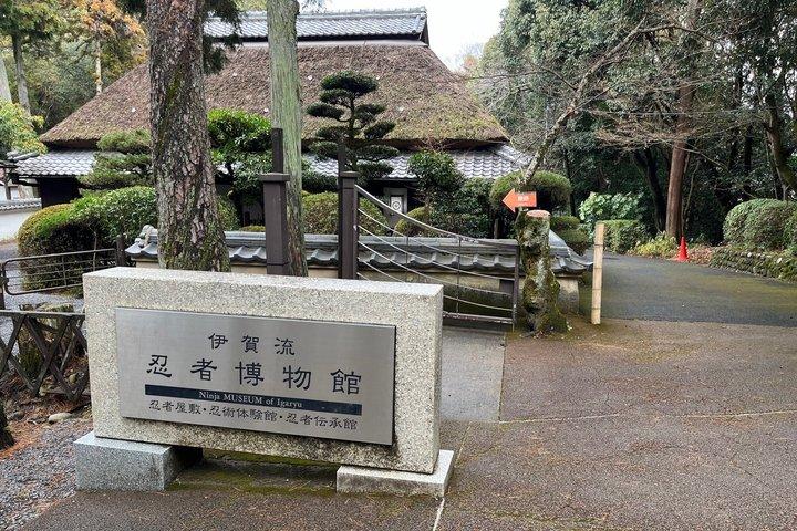 伊賀で体験できるユニークな一日忍者体験
