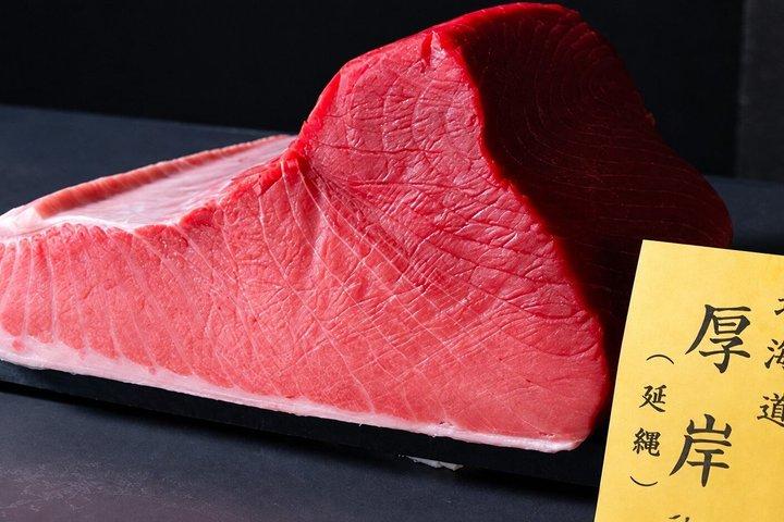 東京：無制限寿司＆ドリンク付きマグロカットショー