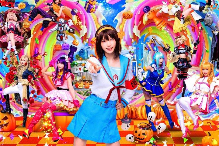 池袋サンシャインシティ | ハロウィンコスプレフェスティバル2026 チケット