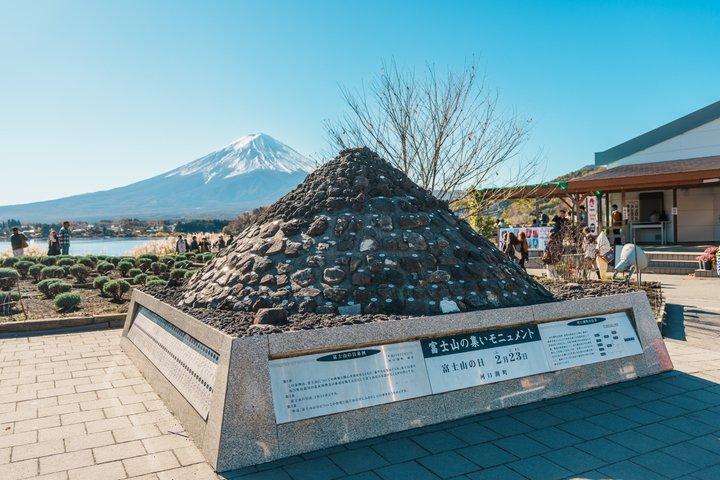 Mount Fuji Full Day Sightseeing Tour from Tokyo