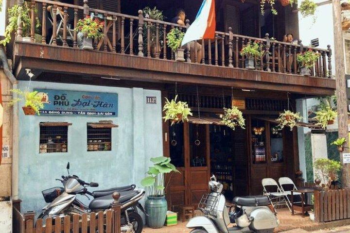 ホーチミン市：独立宮と戦争証跡博物館