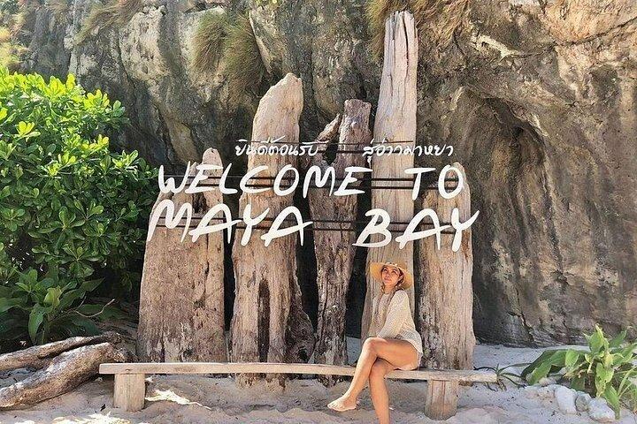 ピピ諸島への脱出： ランチ付きフェリー