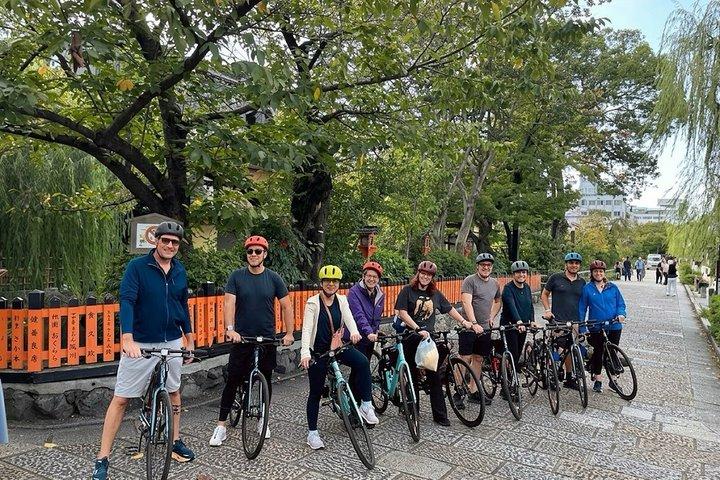 Tour à vélo de 3 heures à Kyoto au sanctuaire Heian et le long de la rivière Kamo