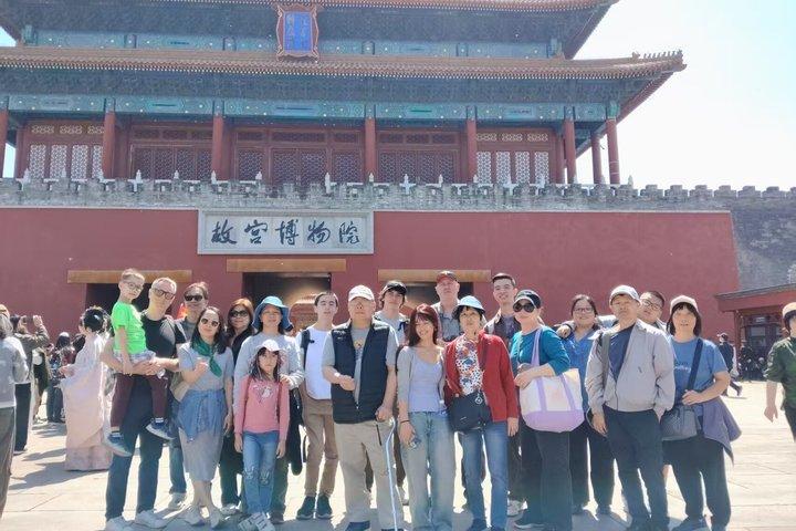 Beijing Forbidden City Guided Tour with Entry Ticket
