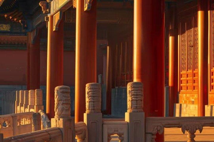 Beijing Forbidden City Guided Tour with Entry Ticket